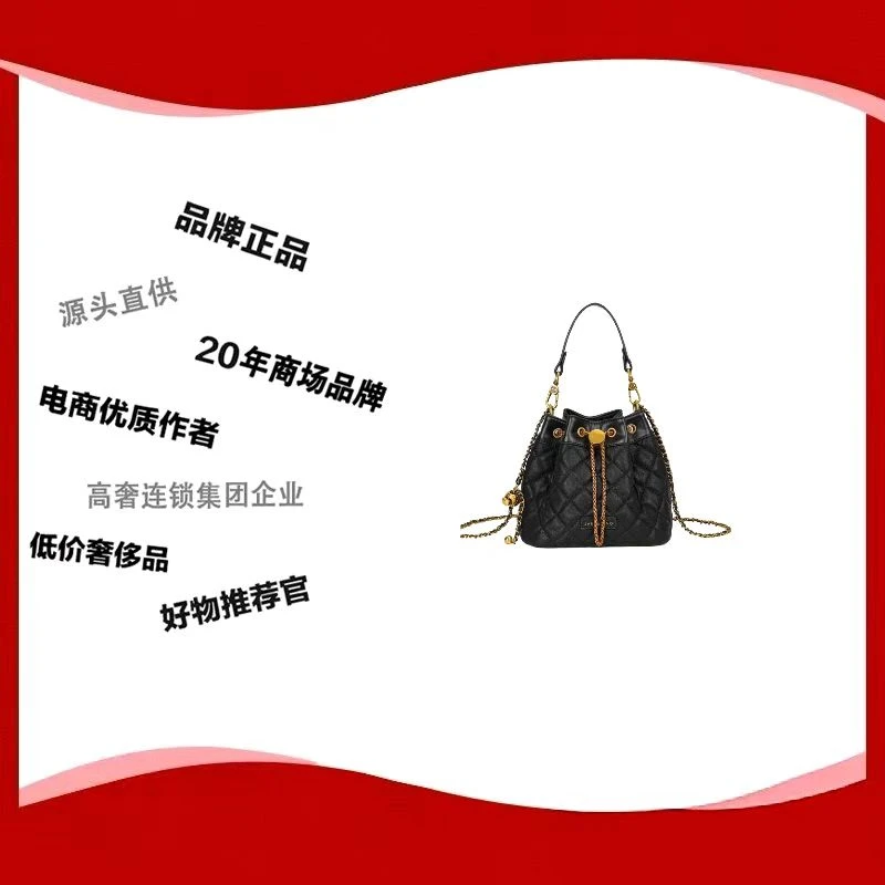 2025新款小香风抽绳福袋水桶包3526黑色