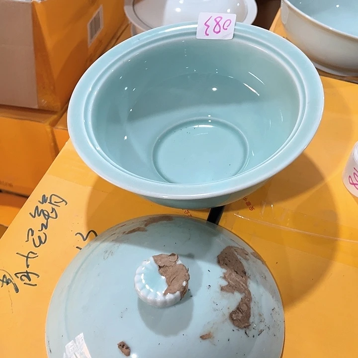 瓷片083号青瓷八寸花盖品锅一个，微瑕包邮