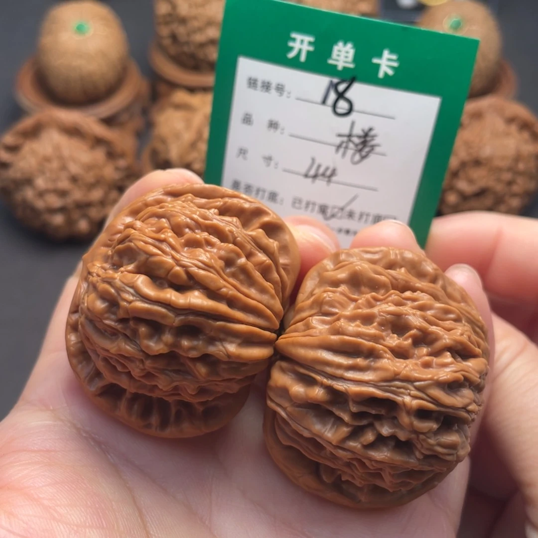 桃核吊坠文玩核桃