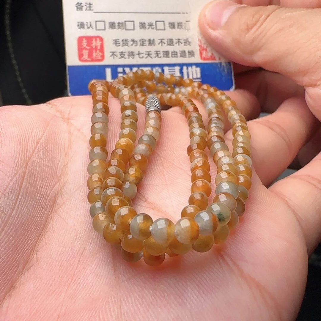 定制翡翠未镶嵌冰黄聚宝盆项链卡4+不退不换