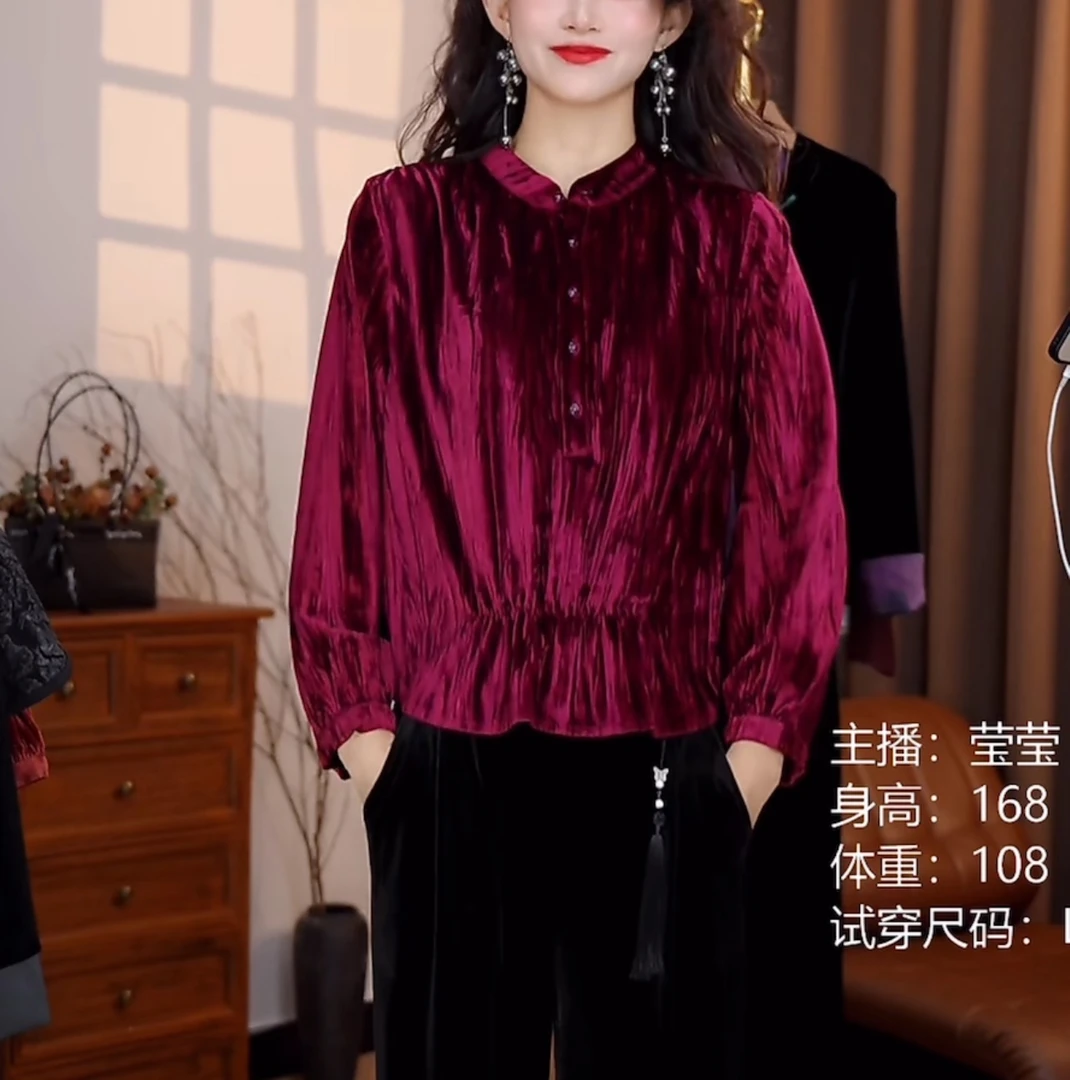 老钱风秋冬新款重工褶皱丝绒立领衬衫女洋气百搭宽松显瘦长袖小衫