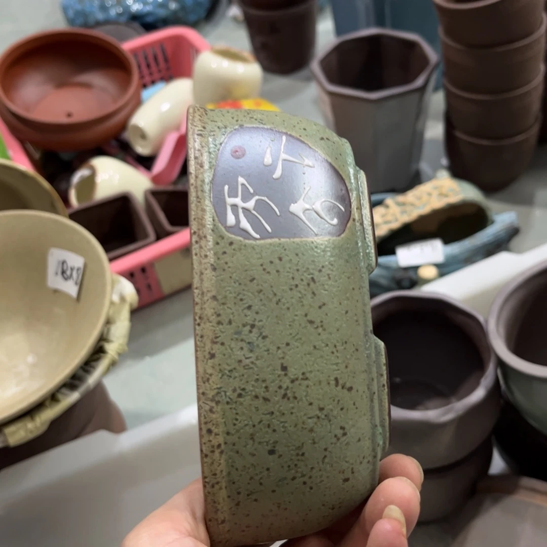 ［满9米包邮］本品默认微瑕