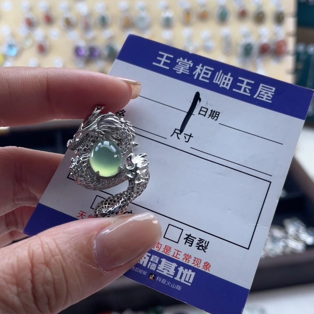 银S925镶嵌岫玉吊坠吊坠