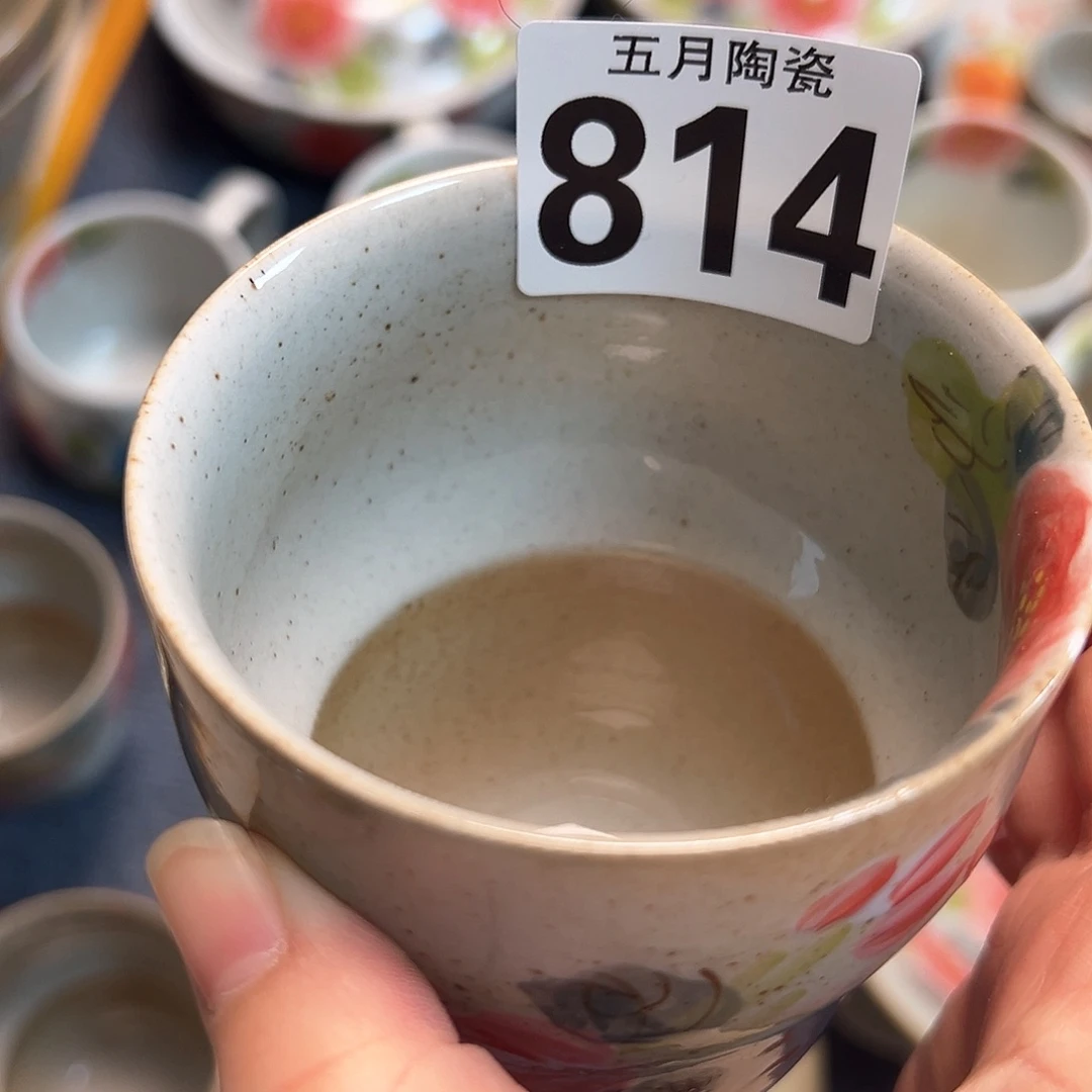 晴****-今天晚上福利啦哈814