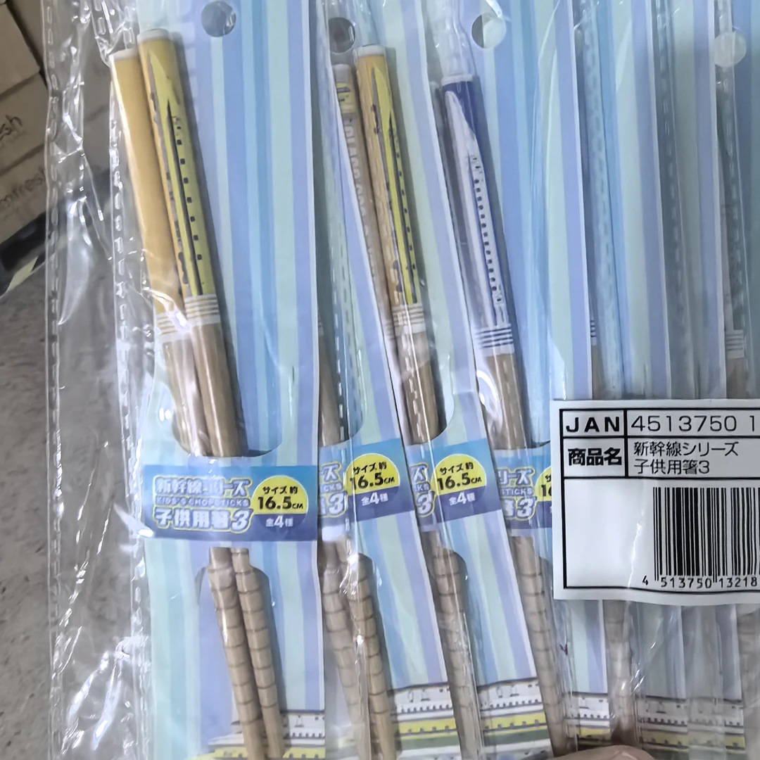 a5491  家用防滑竹筷