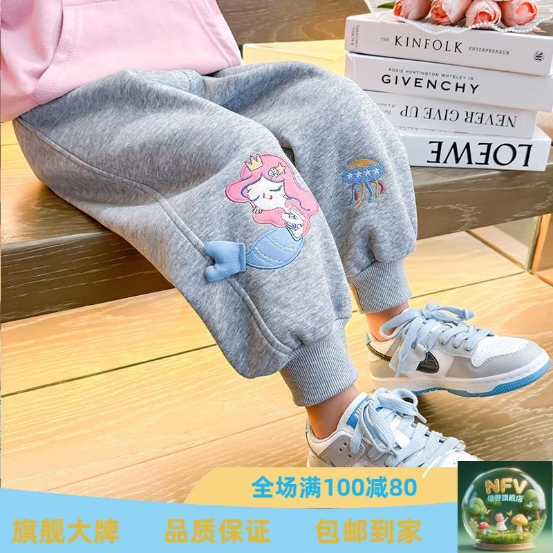 法国NFV女童裤子宽松款2025新款运动裤小童女宝宝立体刺绣运动裤