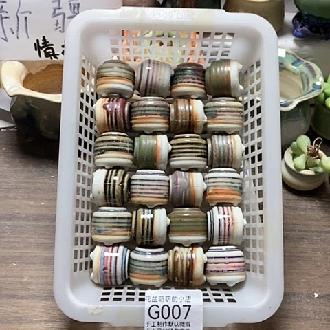 紫砂花盆007微瑕品口径1到2左右