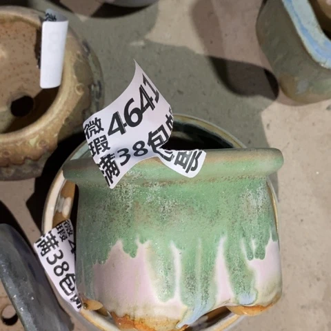 罐4641 微瑕38包邮景德镇陶瓷