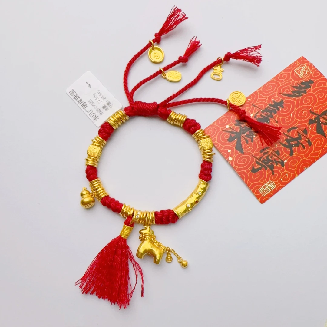 足金999 投资金 卡5盘缠 27.56 总长16cm z i