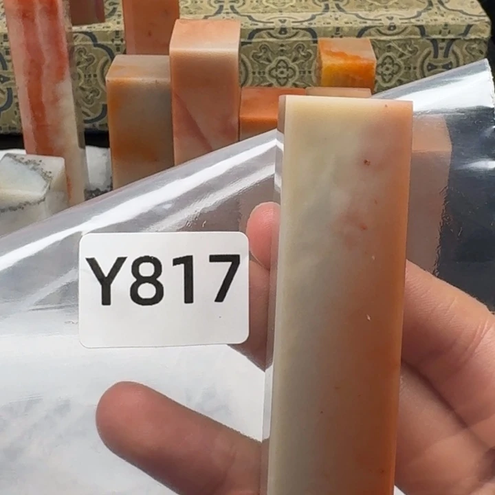 老挝石菘****根老挝 老挝 老挝