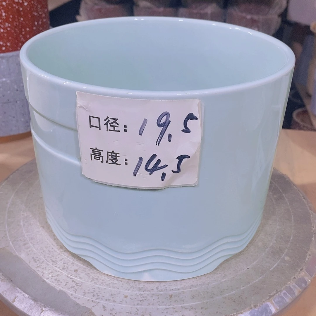 【闪购商品】微瑕花盆-034-1个兰
