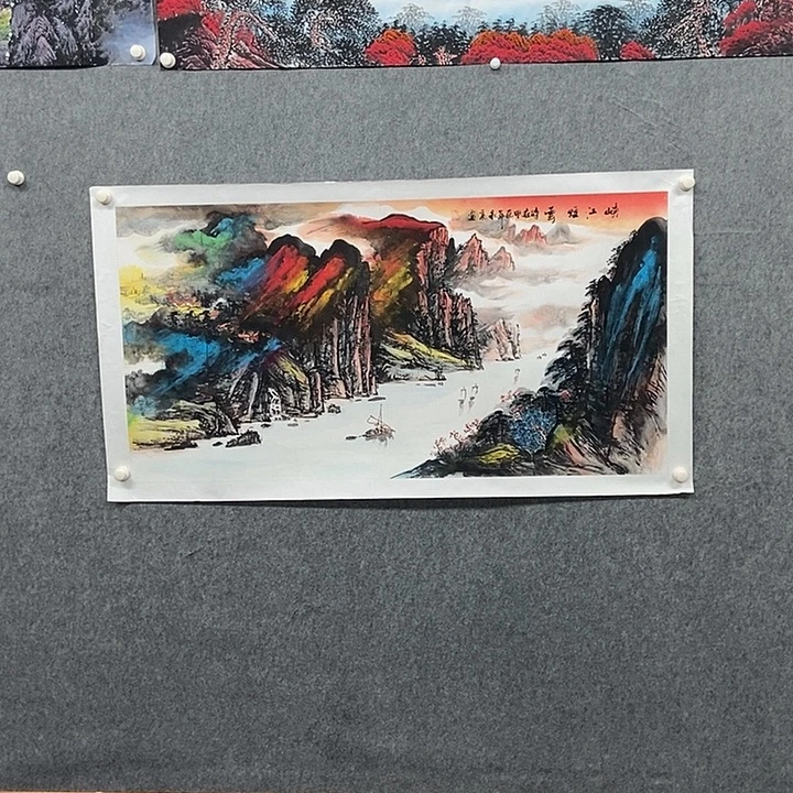 国画四尺泼彩山水一副