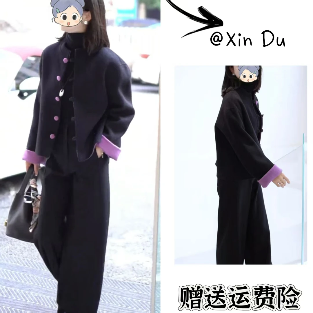 2025秋冬季新款时尚显瘦气质女士网红洋气两件套百搭款D23959