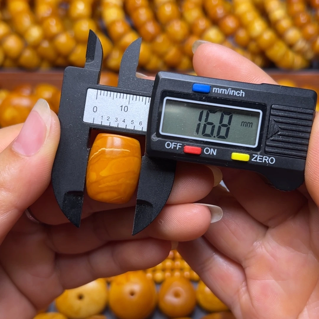 蜜蜡未镶嵌吊坠(不含链)