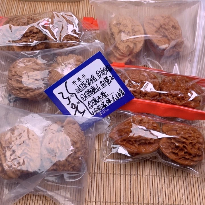 文玩核桃把件3号组合6对