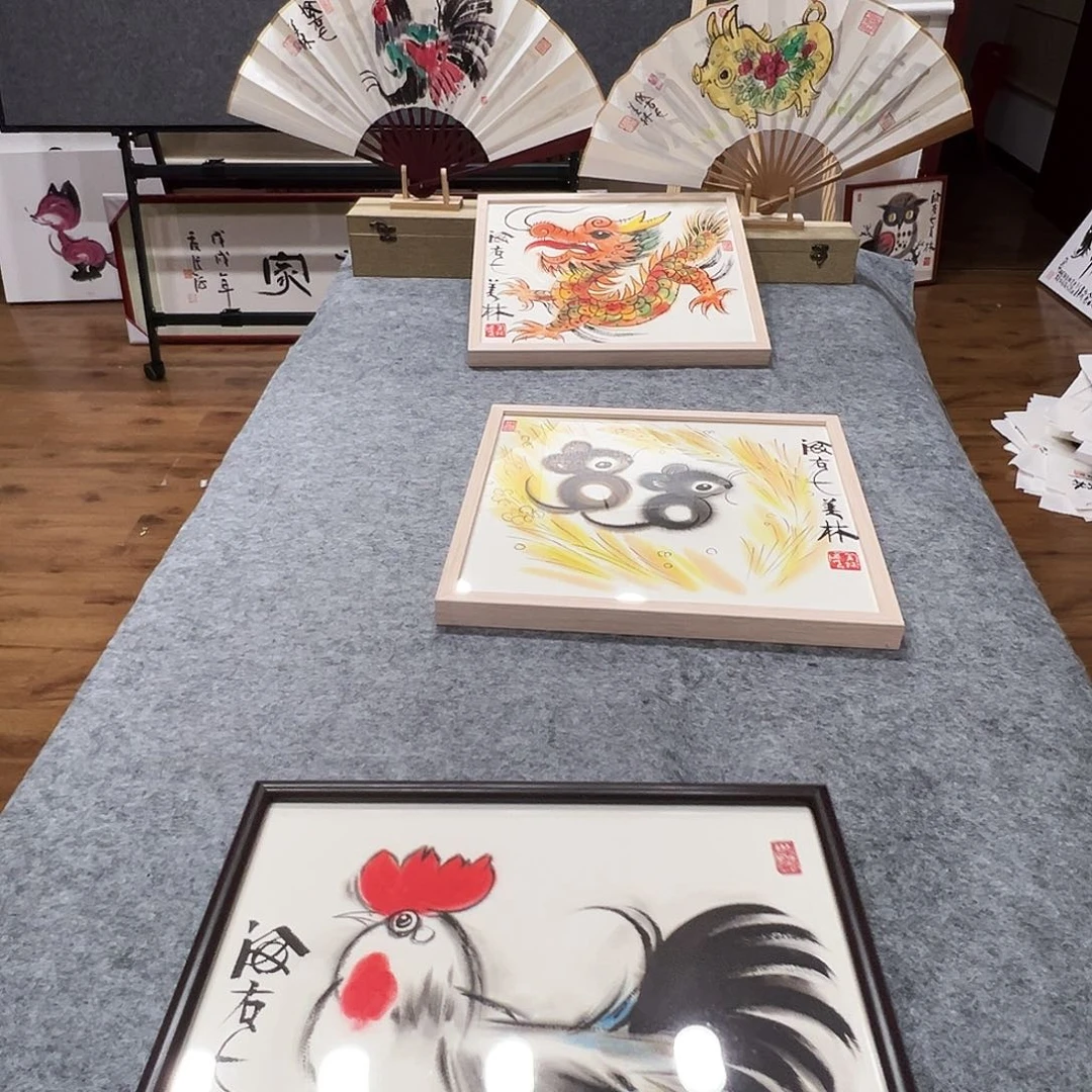 红****方中书令之以书名