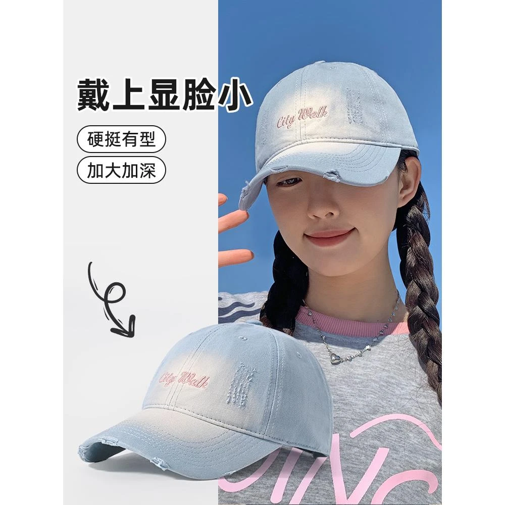 加大加深鸭舌帽子女款软顶百搭水洗蓝色棒球帽大头围宽帽檐显脸小