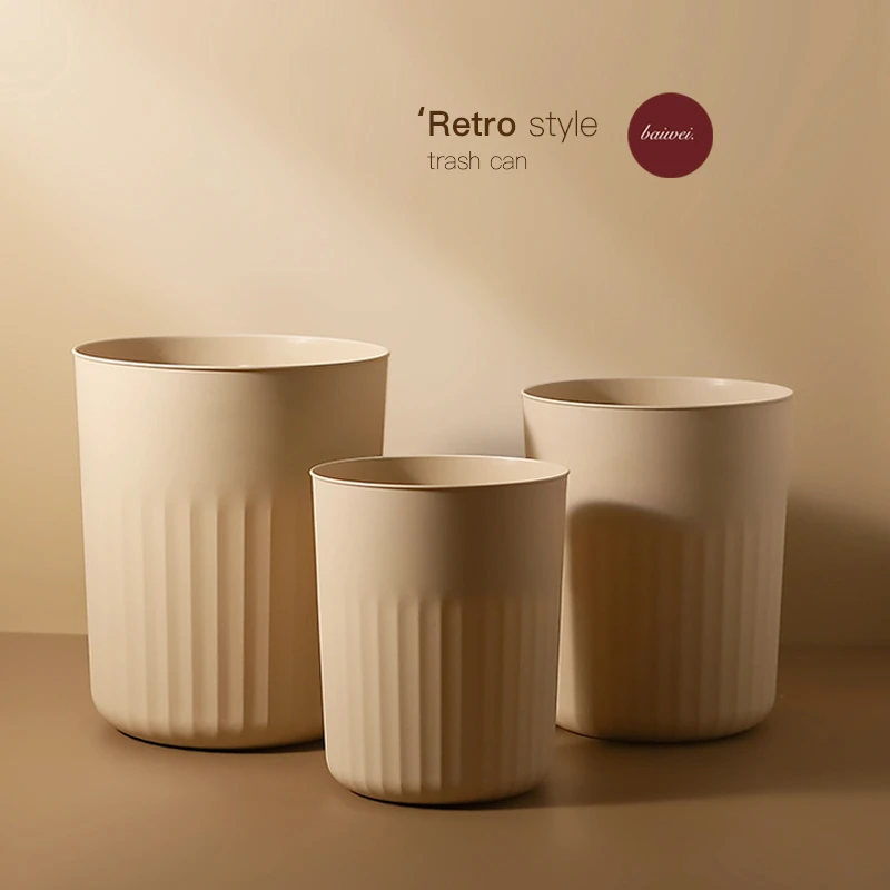 免压圈多个装工厂价格垃圾桶可爱复古无盖见外包装大号卫浴学生