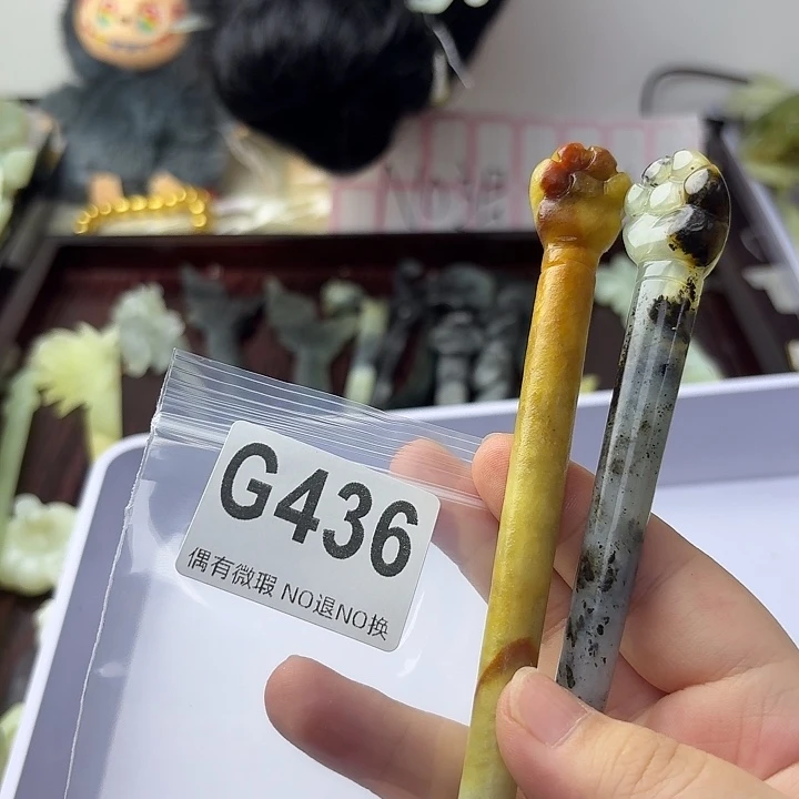 叫***们蛇纹石玉合金发饰