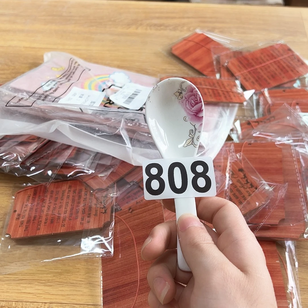 摆件…………………………………………………………