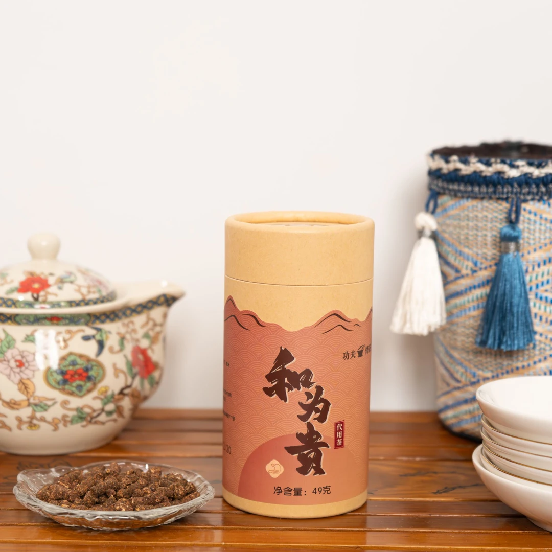 【苗族非遗工艺养生茶】铁皮石斛 高良姜和为贵49g百岁草功夫烤茶