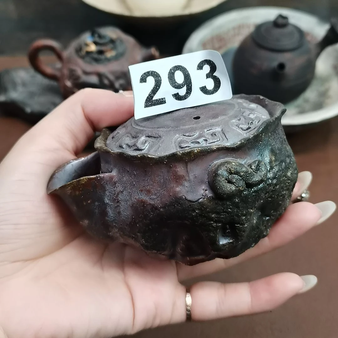 293哈哈哈哈哈哈哈哈哈哈