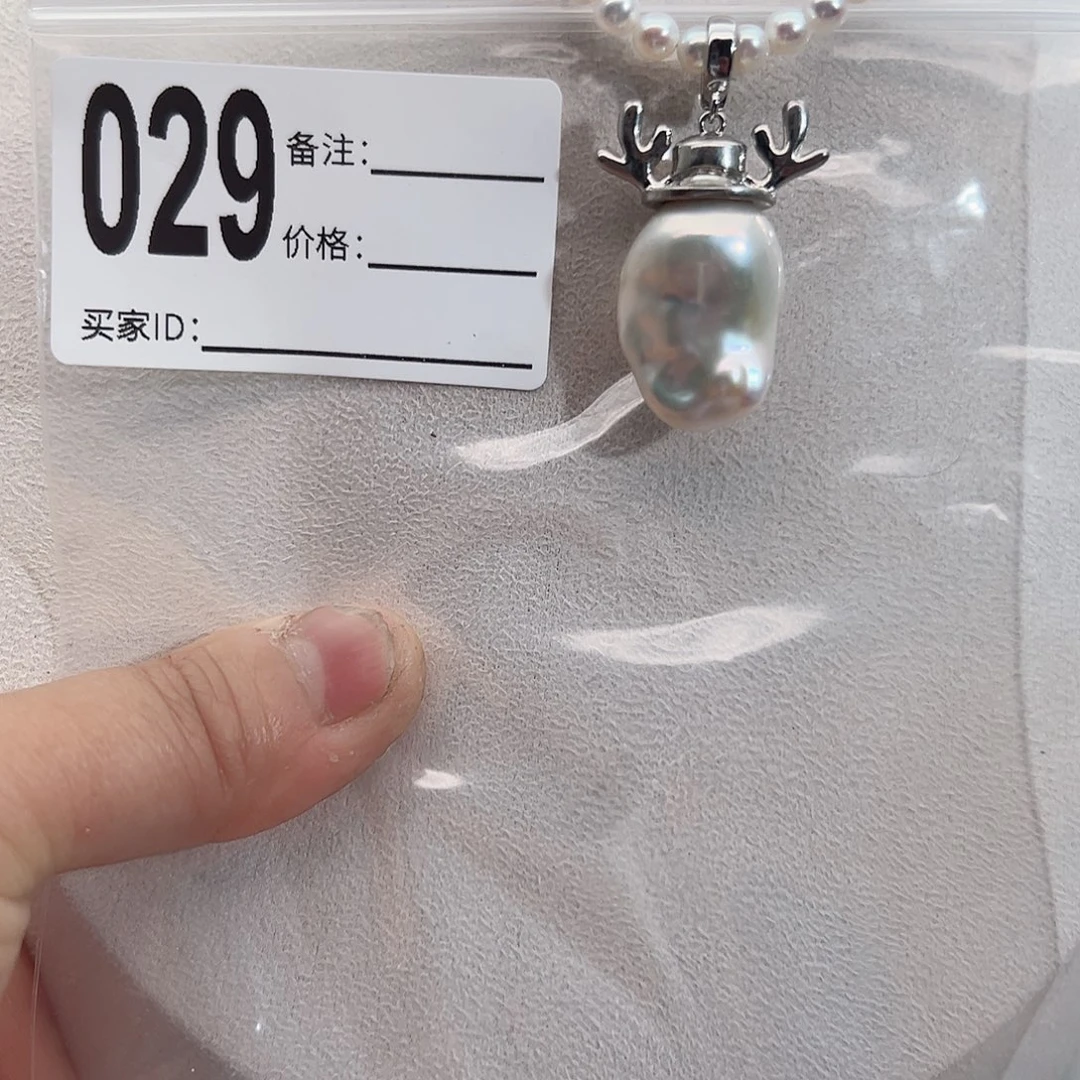 淡水珍珠吊坠(不含链)未镶嵌
