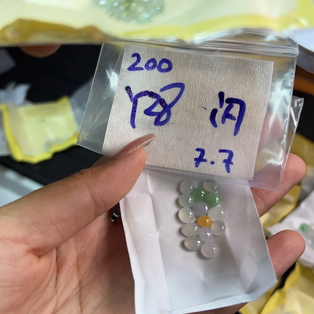 【闪购商品】定制翡翠未镶嵌翡翠