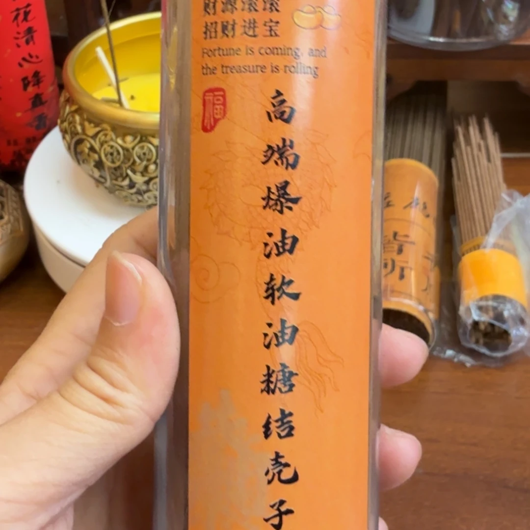 闪购链接直播拍下发货