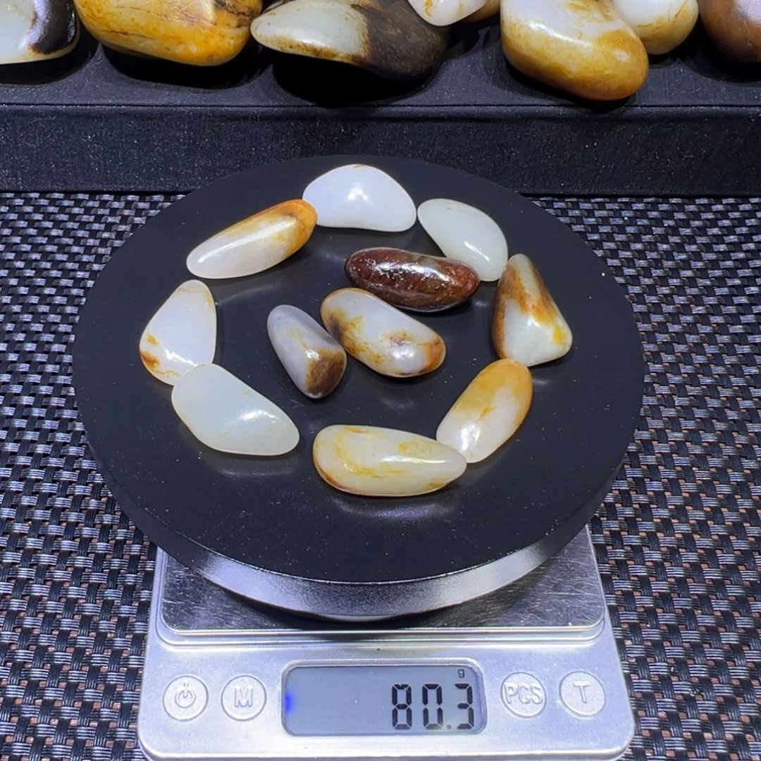 和田玉（子料）未镶嵌吊坠(不含链)