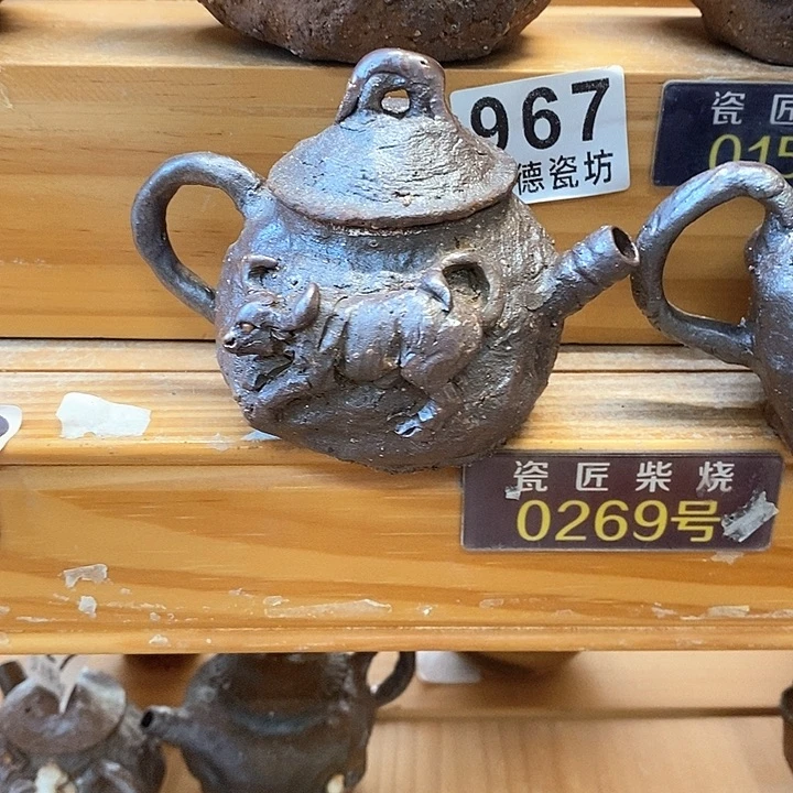 杯✨****！柴烧茶具了吧哈哈哈