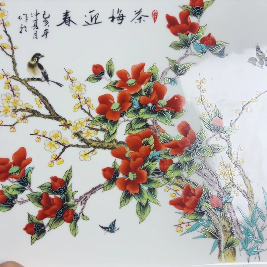 摆件景德镇陶瓷摆件