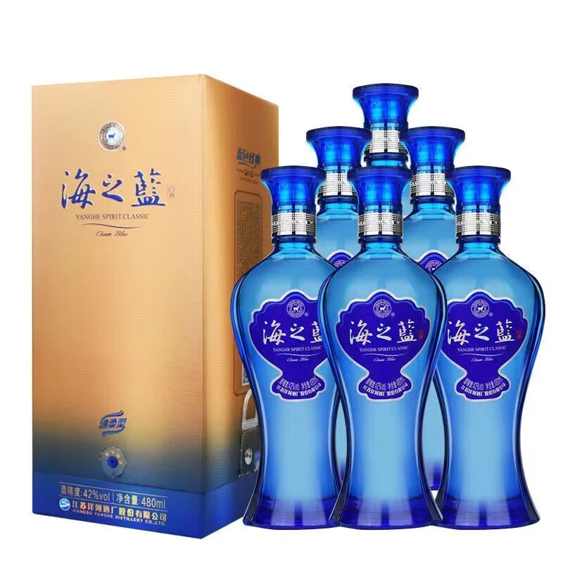 无品牌【年货节福利】海之蓝42度480mL*6瓶装 绵柔型酒水42度