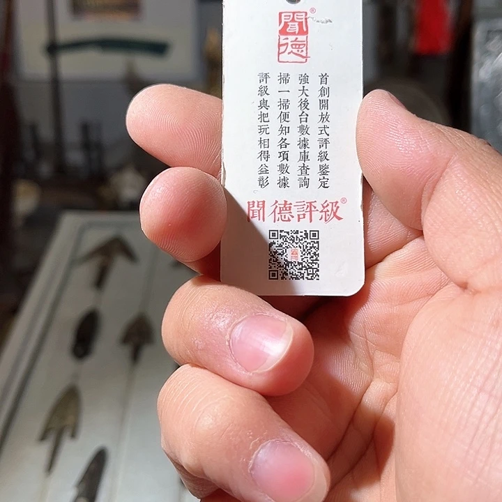 铜呵*呵四个小东西，所见所得