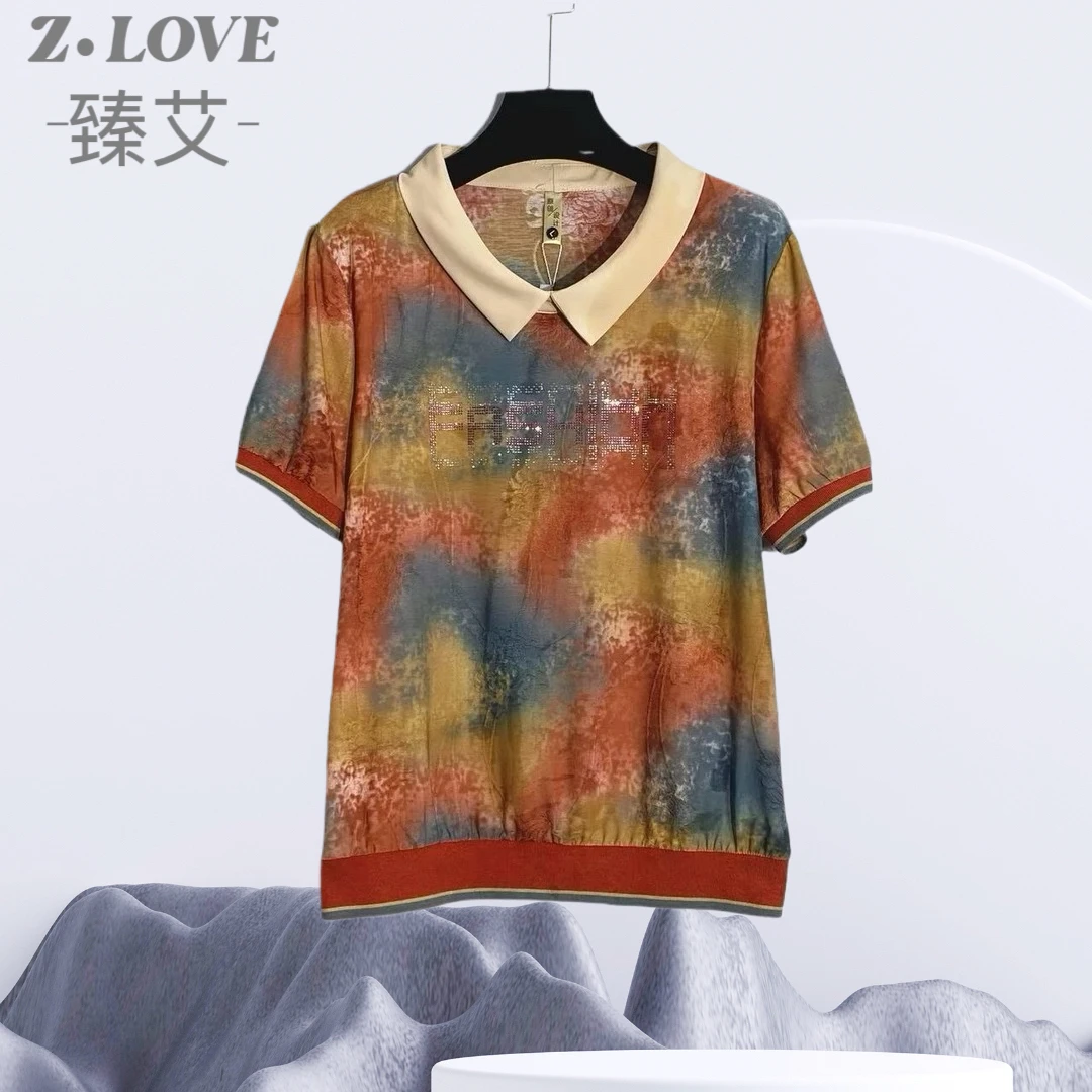 【锦绣芳华彩韵】夏季新款欧韩圆领印花休闲时尚气质女装纽扣短袖