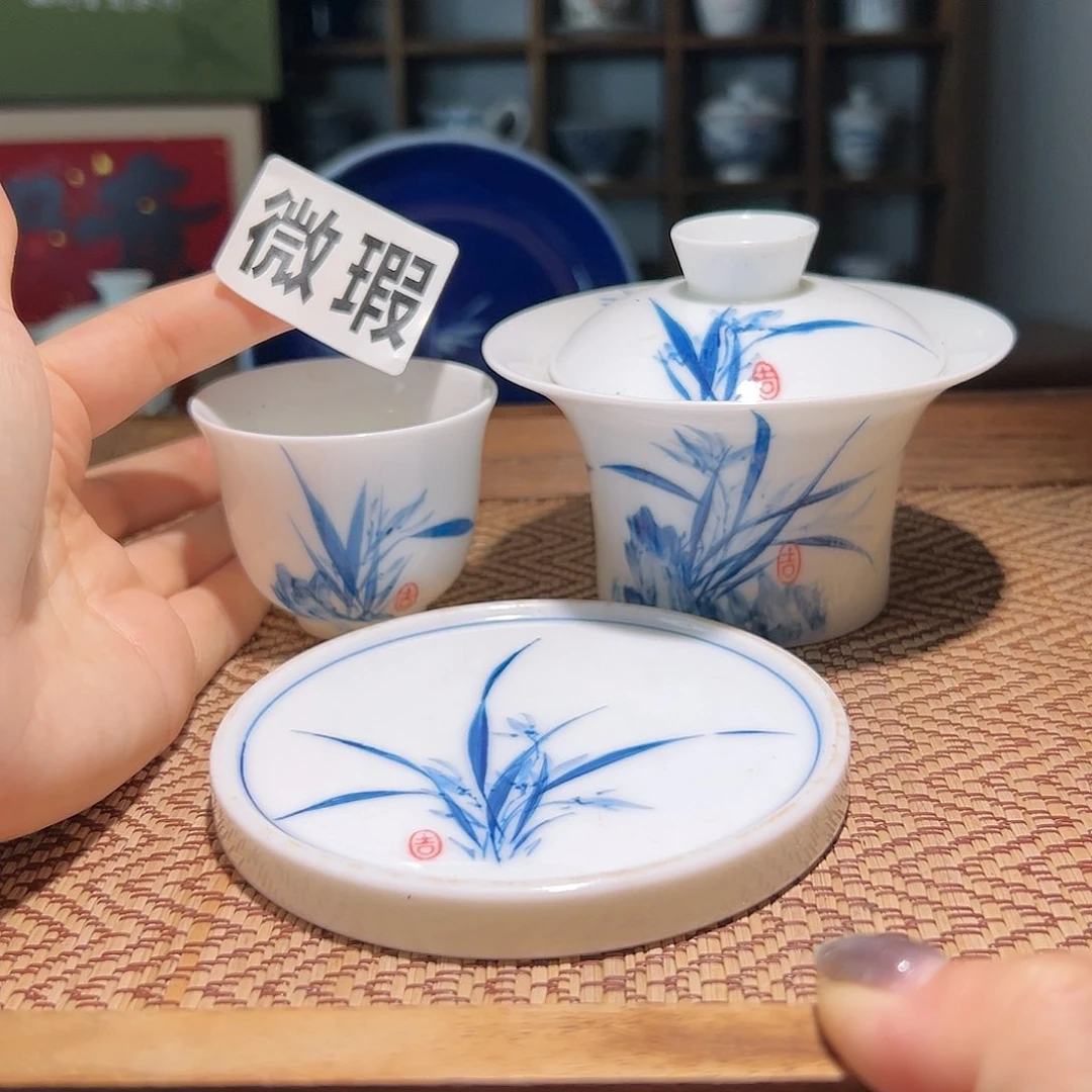 【闪购商品】微瑕 手绘 盖碗