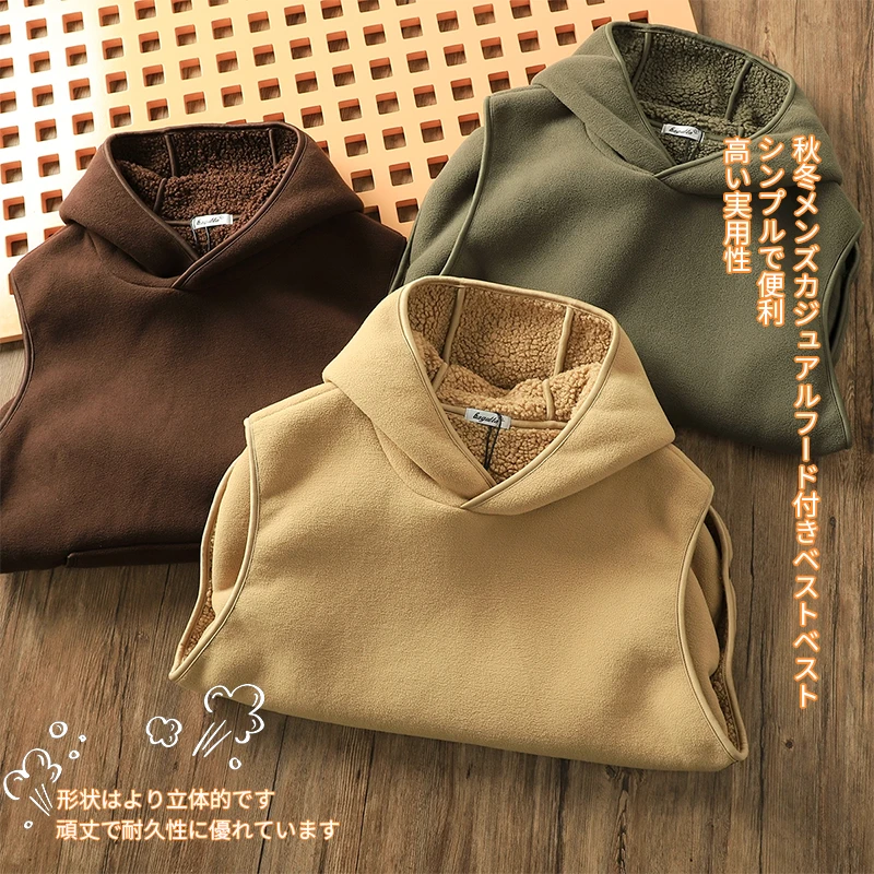 日本Calista冬季羊羔绒背心御寒保暖两侧纽扣开叉马甲