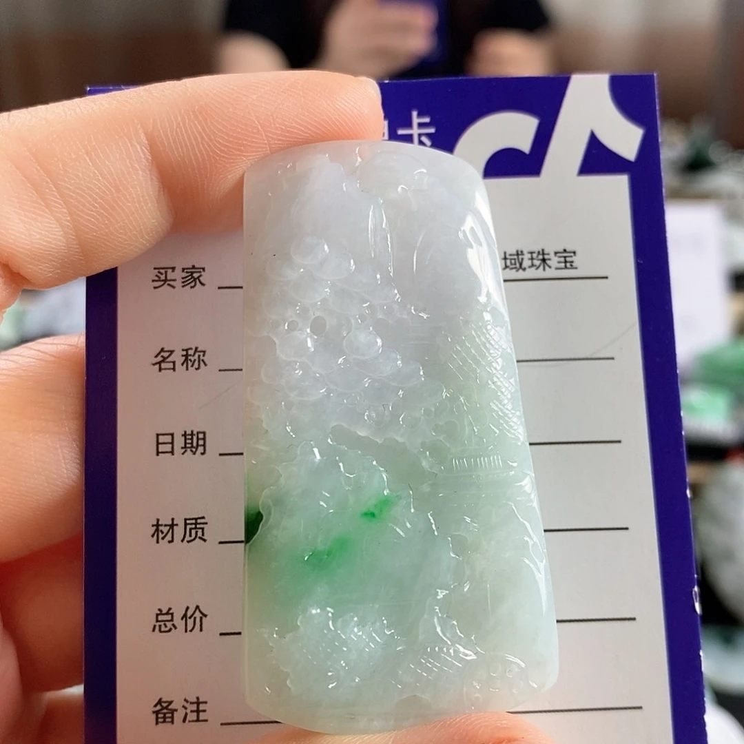 翡翠未镶嵌颈饰山水