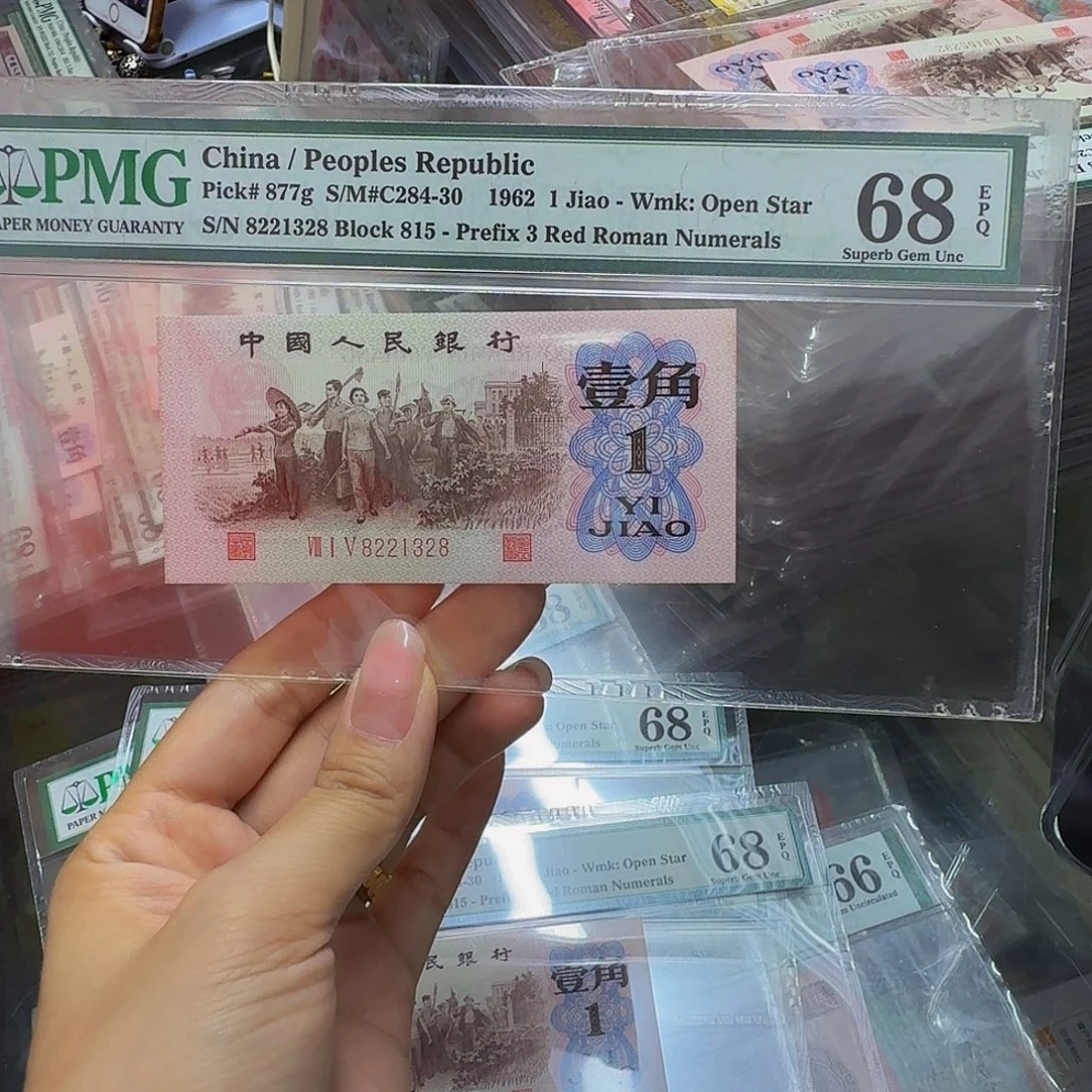 装***蓬红三凸美评68分，8221328