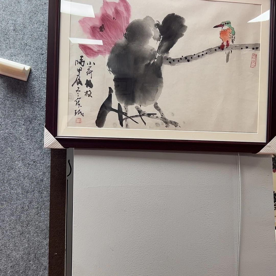 书法郭书仁亲笔手绘