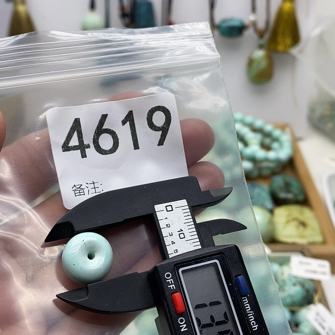 南红玛瑙未镶嵌颈饰