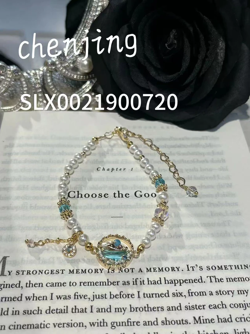 合金琉璃手链 气质简约珠宝彩色首饰耳环精致设计师甜美复古百搭