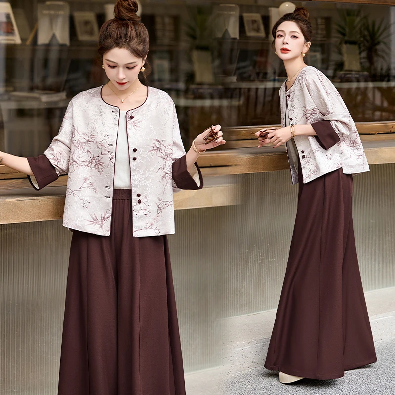 新中式小香风套装女2025春秋新款小个子高级感气质国风提花两件套