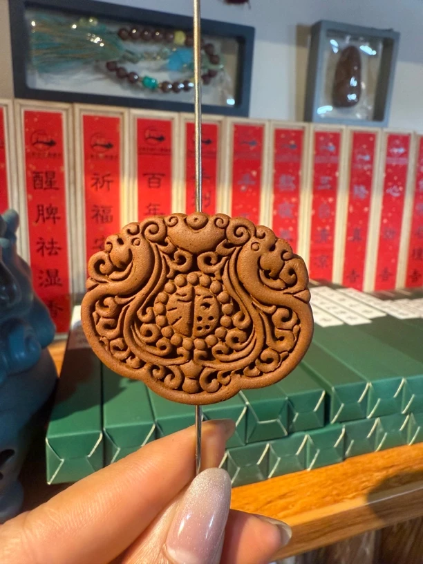 福纹锁天然和香牌