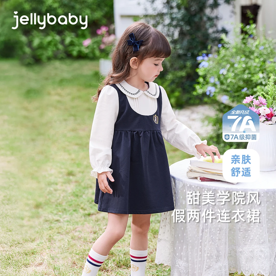 杰里贝比女童连衣裙宝宝假两件裙子时髦儿童休闲裙春秋 JQG51522