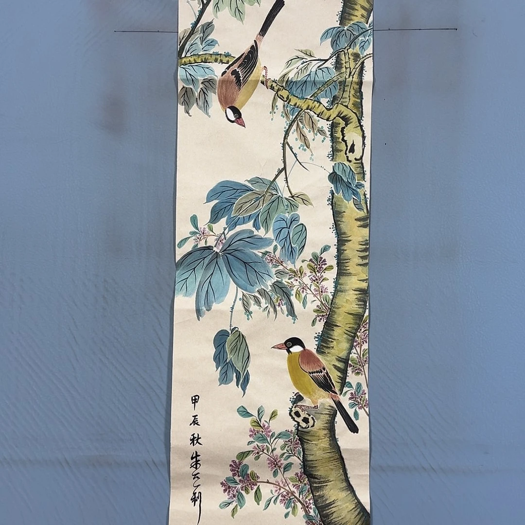 国画1798 牡丹一如您的脸颊