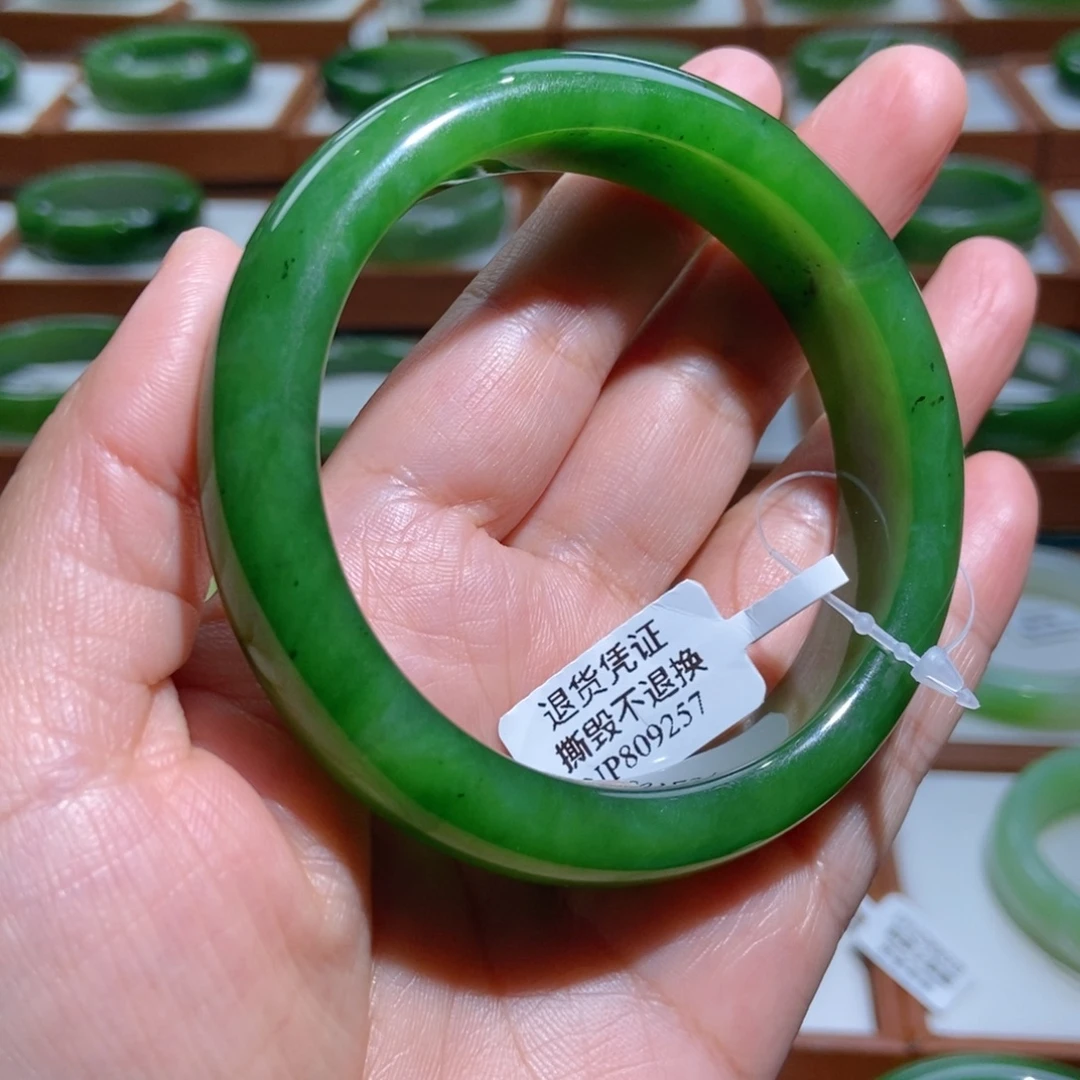 未镶嵌手镯和田玉（碧玉）辣阳绿5960