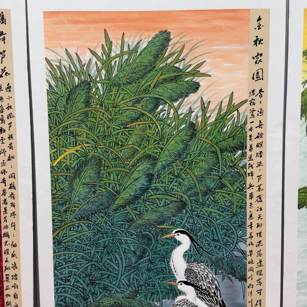 国画李庆友精品国画
