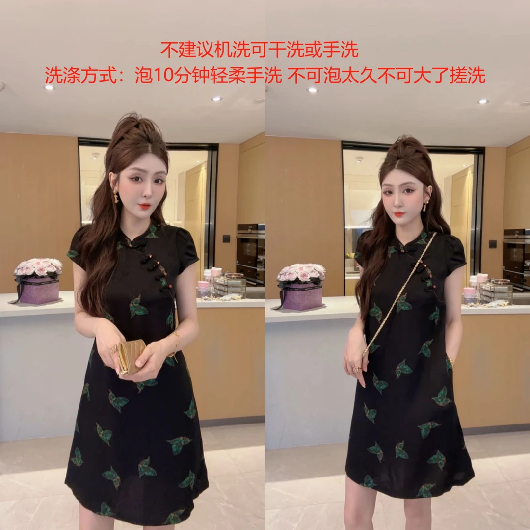 M9A86147   夏季气质高级感减龄显瘦新款显白短袖轻奢连衣裙