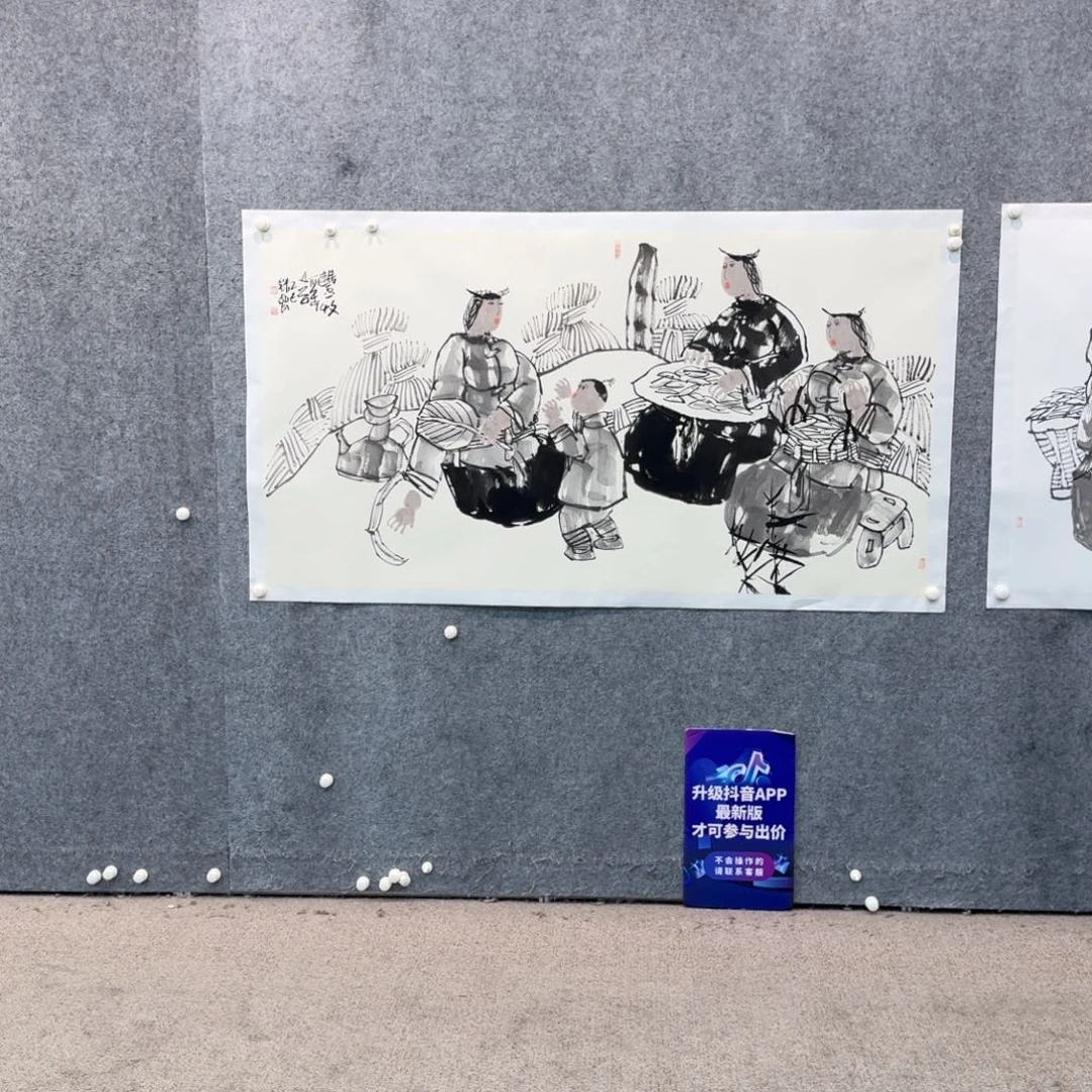 国画国画作品LTB老师